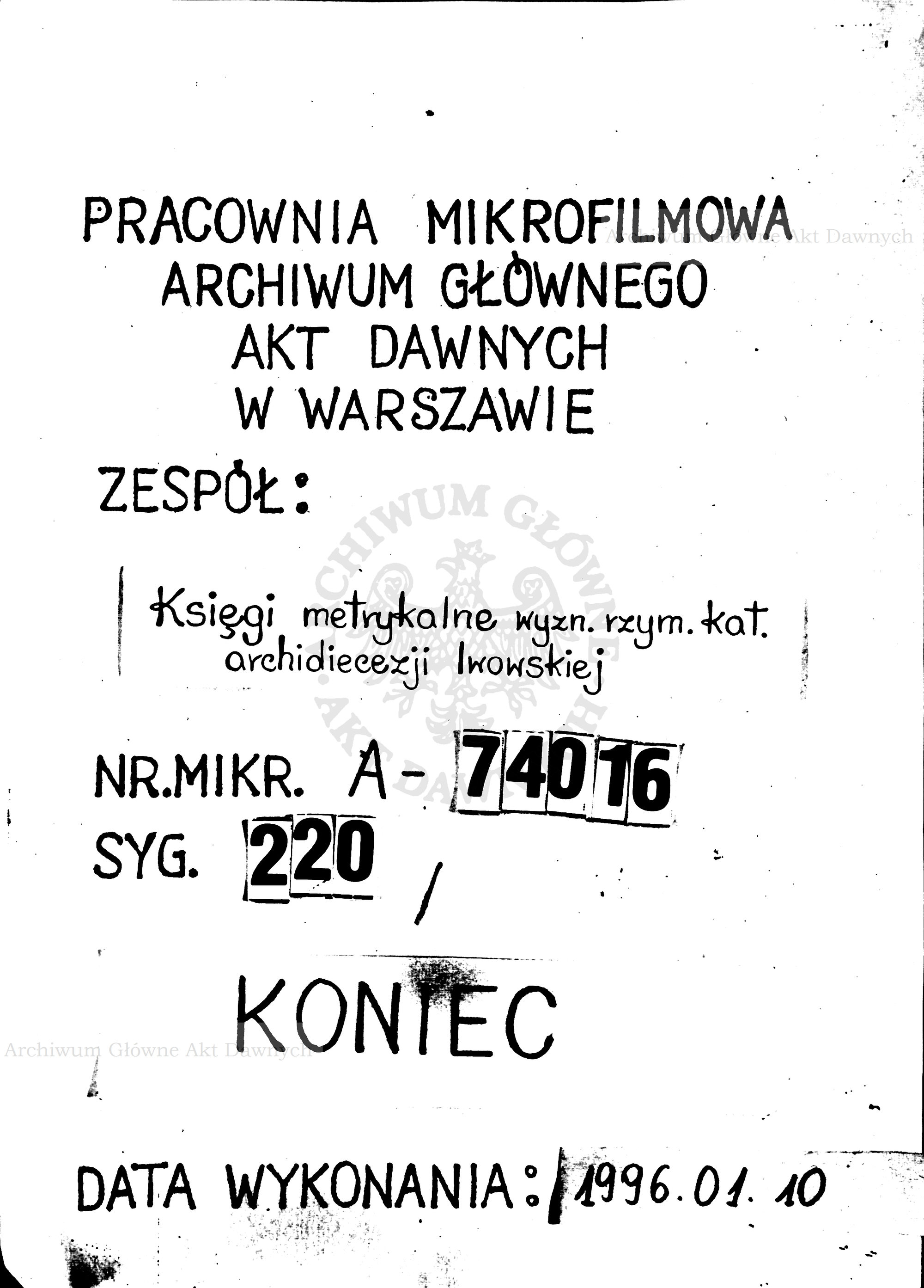 PL_1_301_220_9999-tablica koncowa